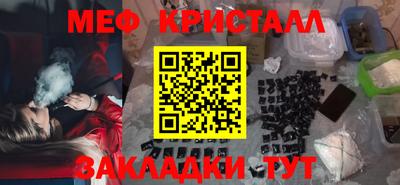 шишки Гусев
