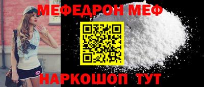 соль курить ск Аргун