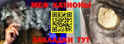 стафф Апрелевка