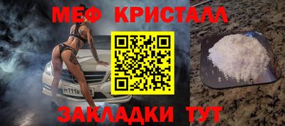 синтетический гашиш Апшеронск