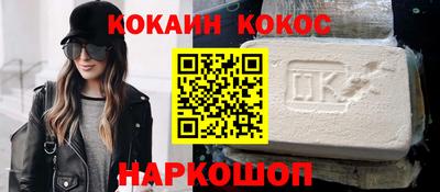 MDMA Premium VHQ Гусиноозёрск