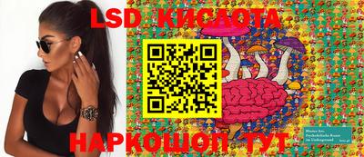MDMA Premium VHQ Гусиноозёрск