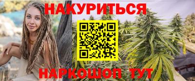 тгк Гусь-Хрустальный