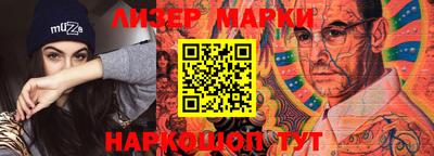 соль курить ск Аргун