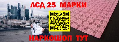 MDMA Premium VHQ Гусиноозёрск