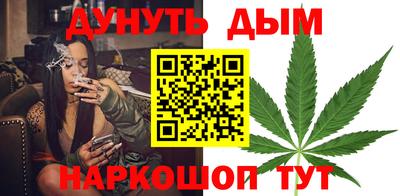 стафф Апрелевка