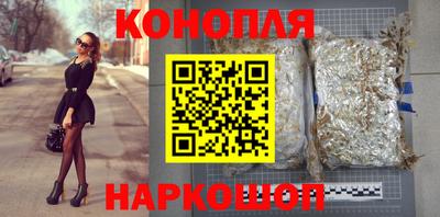 стафф Апрелевка