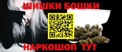 MDMA Premium VHQ Гусиноозёрск