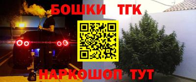 MDMA Premium VHQ Гусиноозёрск