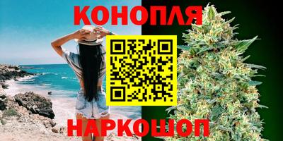 тгк Гусь-Хрустальный