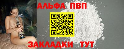 не бодяженный Гатчина