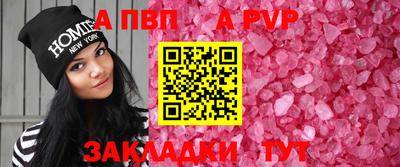 MDMA Premium VHQ Гусиноозёрск