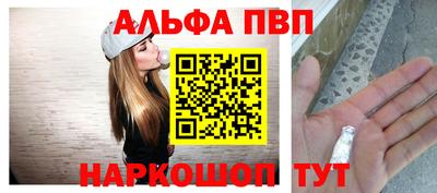 шишки Гусев