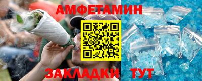 MDMA Premium VHQ Гусиноозёрск