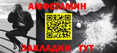 шишки Гусев