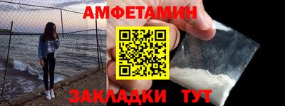 MDMA Premium VHQ Гусиноозёрск