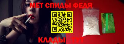 MDMA Premium VHQ Гусиноозёрск