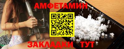тгк Гусь-Хрустальный