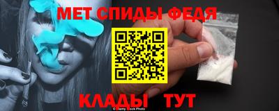 MDMA Premium VHQ Гусиноозёрск