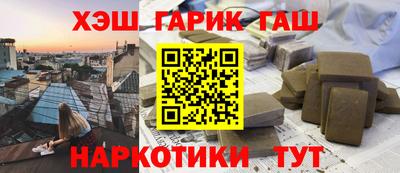 не бодяженный Гатчина