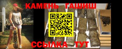 MDMA Premium VHQ Гусиноозёрск