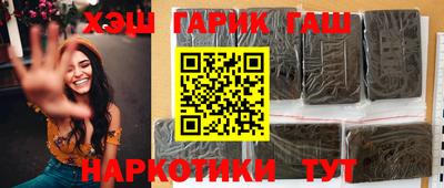 MDMA Premium VHQ Гусиноозёрск