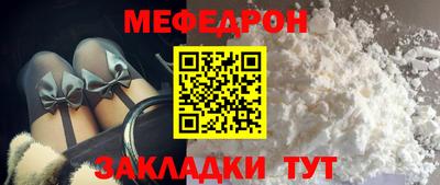 MDMA Premium VHQ Гусиноозёрск