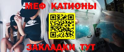 синтетический гашиш Апшеронск