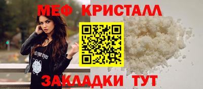 шишки Гусев